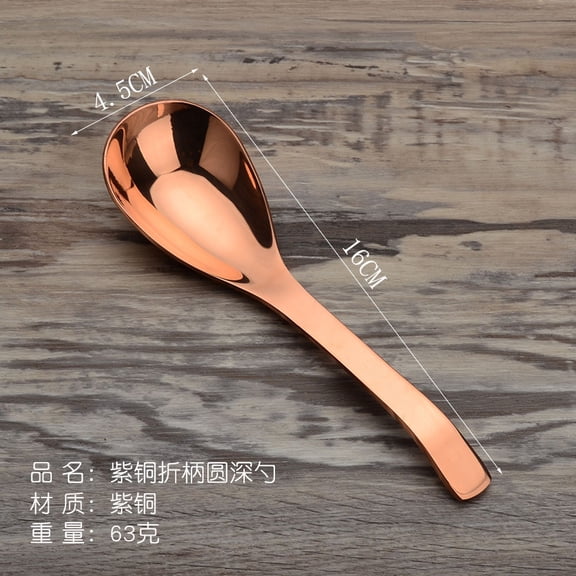 Wollet Pure Copper Soup Spoon with Big Scoop, 16*4.5CM, Deep Soup Spoon, Thick Porridge Spoon, Serving Spoon, Copper Tableware