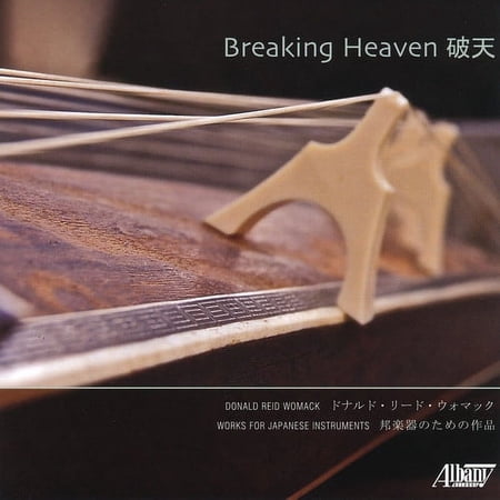 Womack,Donald Reid / Hisatake,Asako - Donald Womack: Breaking Heaven - Music & Performance - CD