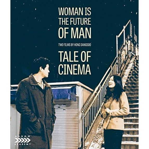 Woman Is the Future of Man / Tale of Cinema: Two Films by Hong Sangsoo (Blu-ray), Arrow Video, Drama