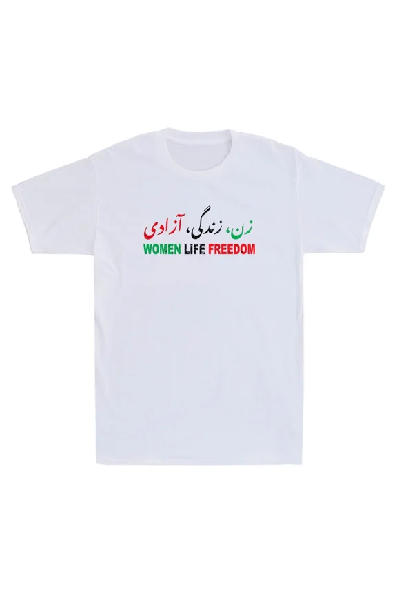 Woman Life Freedom Zan Zendegi Azadi Farsi Calligraphy Vintage Unisex T-Shirt