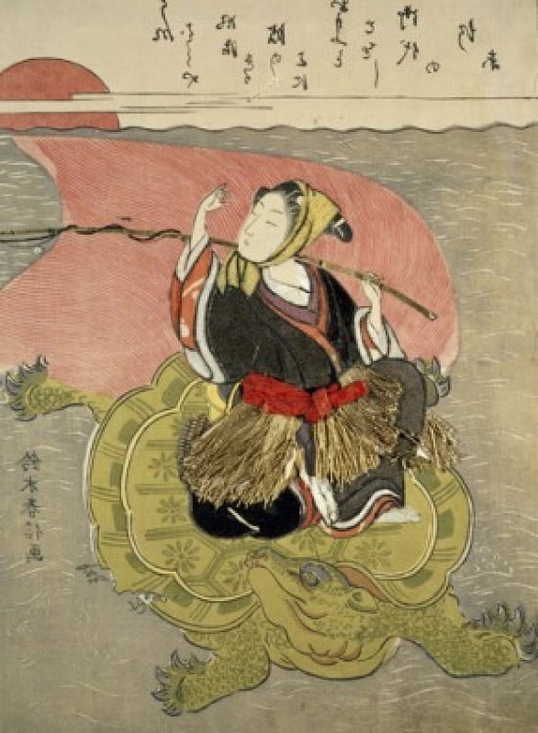 Woman Riding Turtle Japanese woodcut Canvas Art - (18 x 24)