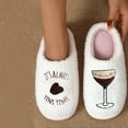 thumbnail image 1 of Woman Slippers Slip-on Slides Flats Close Toe Winter Home Furnishing Outdoor Indoor Fashion Slippers White 5.5, 1 of 9