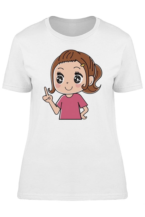 Woman Teaching T-Shirt Women -Image by Shutterstock, Female Large