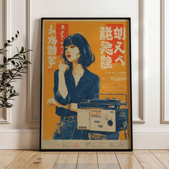 Woman Vintage Camera Wall Art Print Retro Home Decor