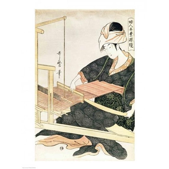 Woman Weaving Poster Print