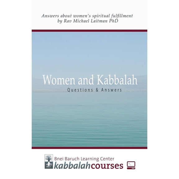 Woman and Kabbalah (Paperback)