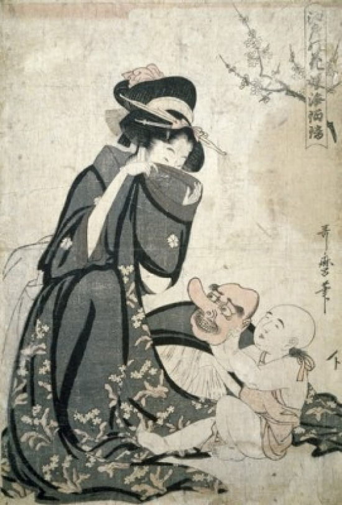 Woman in Kimono Japanese woodcut Canvas Art - (18 x 24)
