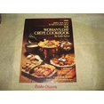thumbnail image 1 of Pre-Owned W D Crepe Cookbook (Paperback) 0449900029 9780449900024, 1 of 1