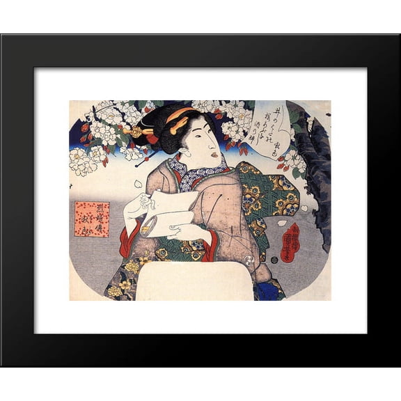 Woman under a cherry tree 20x24 Framed Art Print by Utagawa Kuniyoshi