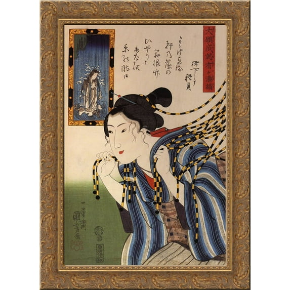 Woman walkin throught a noren 24x18 Gold Ornate Wood Framed Canvas Art by Utagawa Kuniyoshi