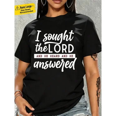 That's Not What I Said Christian Jesus Faith Meme Quote Unisex T-Shirt ...