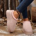 thumbnail image 1 of Women Fashion Padded Cotton Snow Boots With Thick Sole For Warmth And Height Increase 2026, 1 of 10