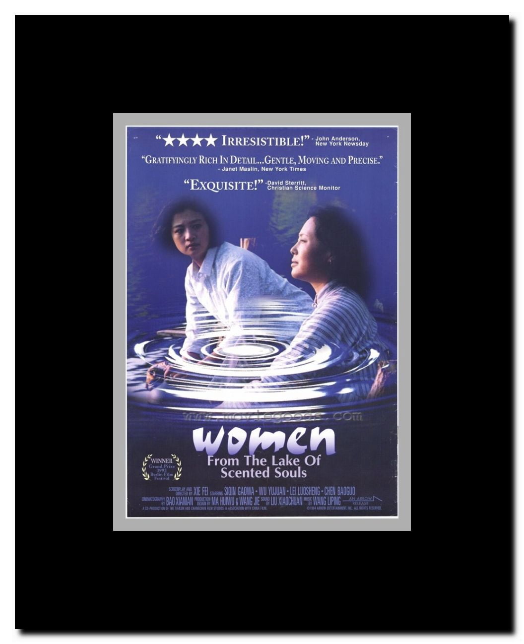 Women From the Lake of Scented Souls Framed Movie Poster