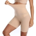 thumbnail image 1 of Women High Waisted Body Shaper Shorts Tummy Control Plus Size Shapewear Waist Trainer Shorts Anti-Slip Knickers, 1 of 6
