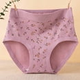 thumbnail image 1 of Women High Waisted Cotton Underwear Panties, 1 of 7
