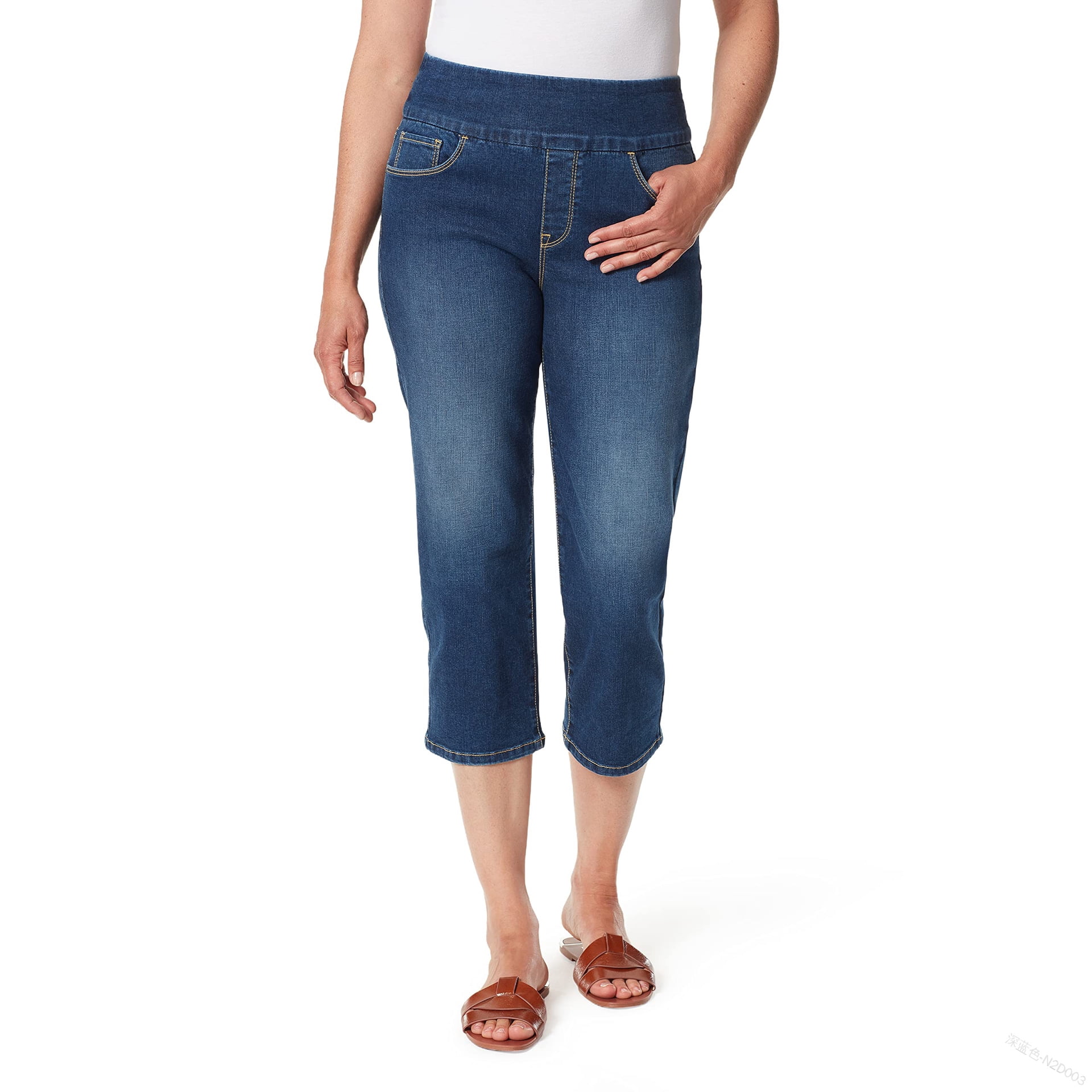Flared Butt Lifting Slimming Trousers