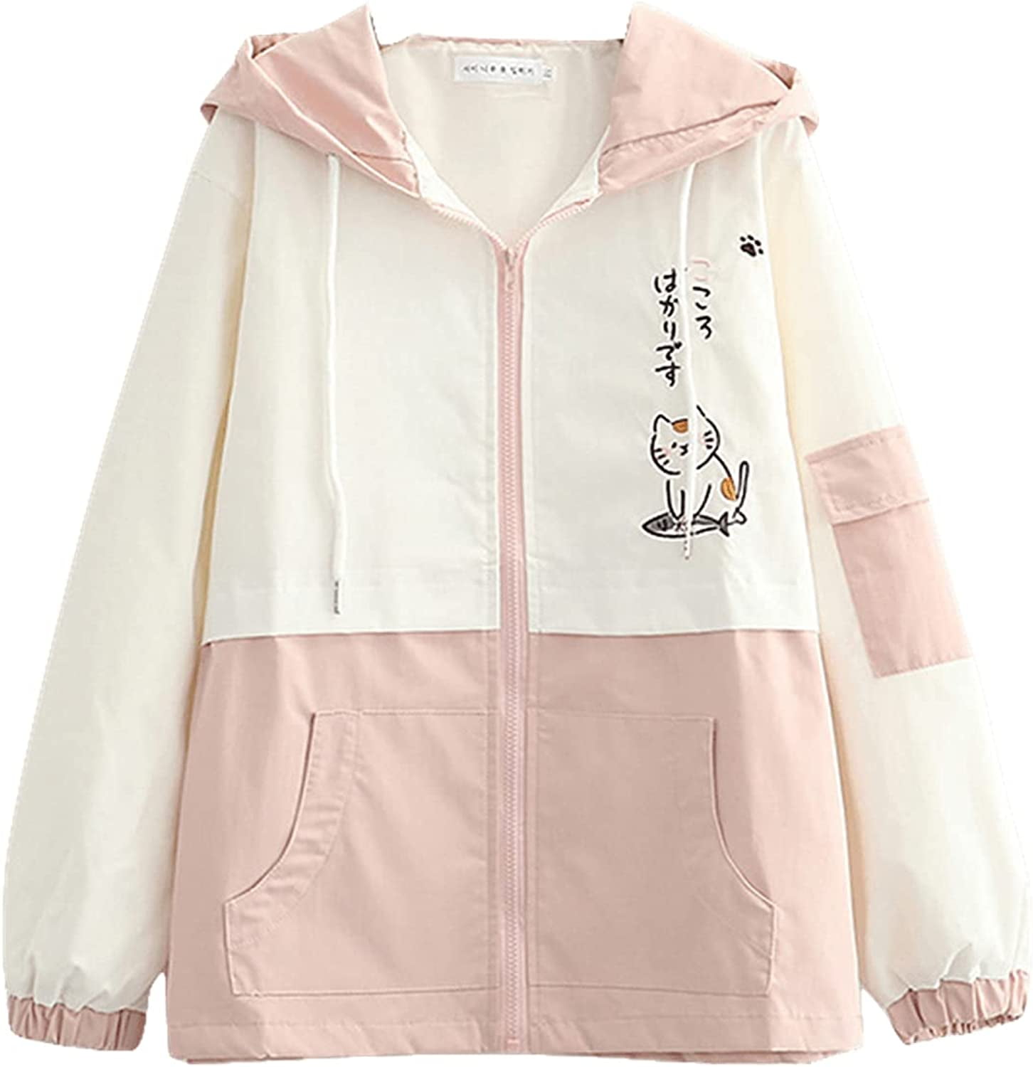 Women Kawaii Cat Hoodies Jacket Cute Meow Cartoon Sweatshirt - Main Image