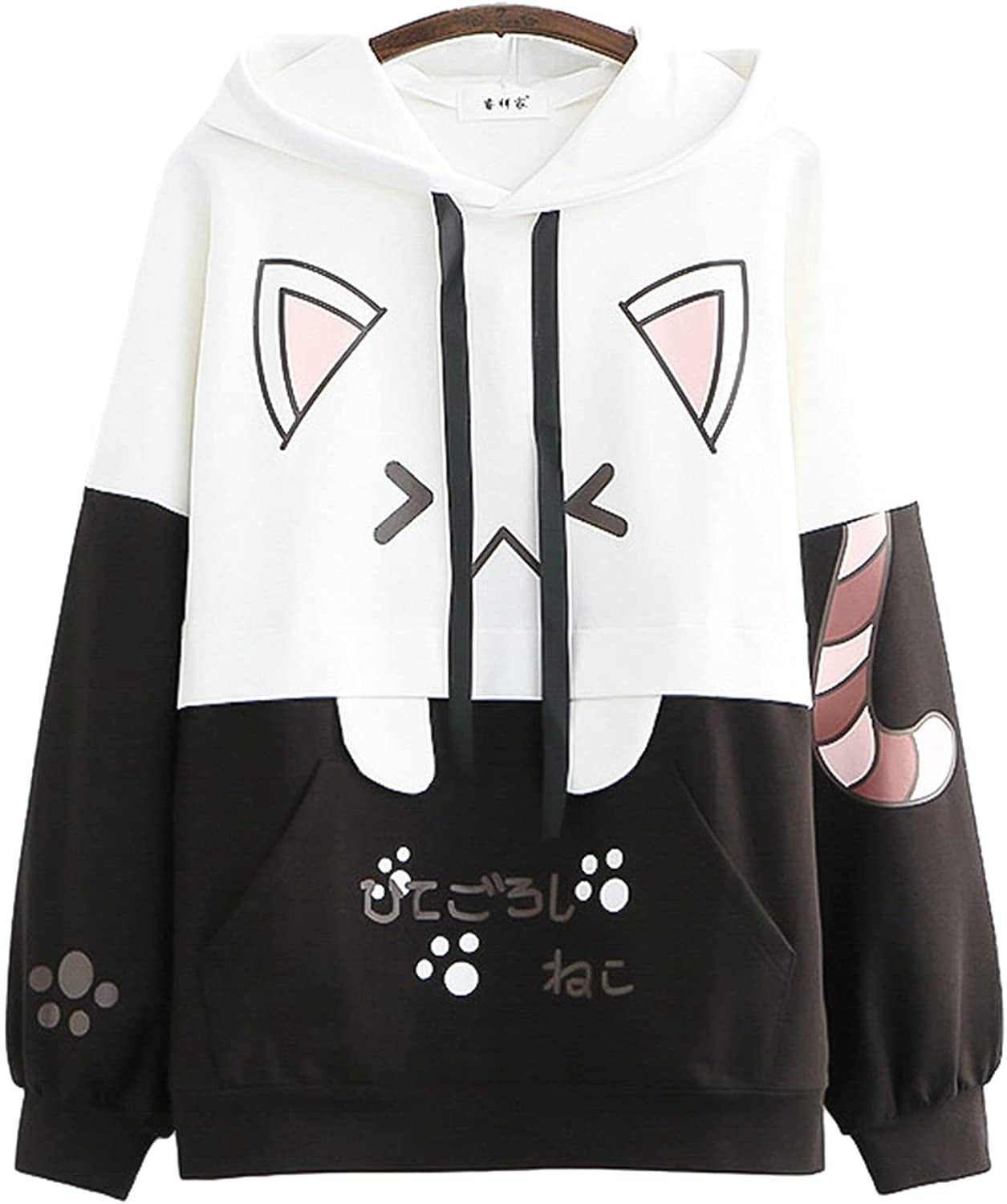 Cat Ear Neko Hoodies Women Kawaii Hoodie Sweater, Cat Meow Neko