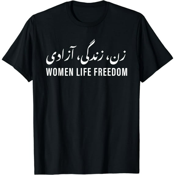 Women Life Freedom Zan Zendegi Azadi Farsi calligraphy T-Shirt