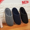thumbnail image 1 of Women Men Non-slip Warm Plush Slippers Soft Foam Bottom Cotton Slippers Indoor, 1 of 7