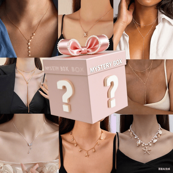 Women Mystery Necklace Blind Box 8 Random Styles Simple Retro Sweet Fashion Jewelry Gift