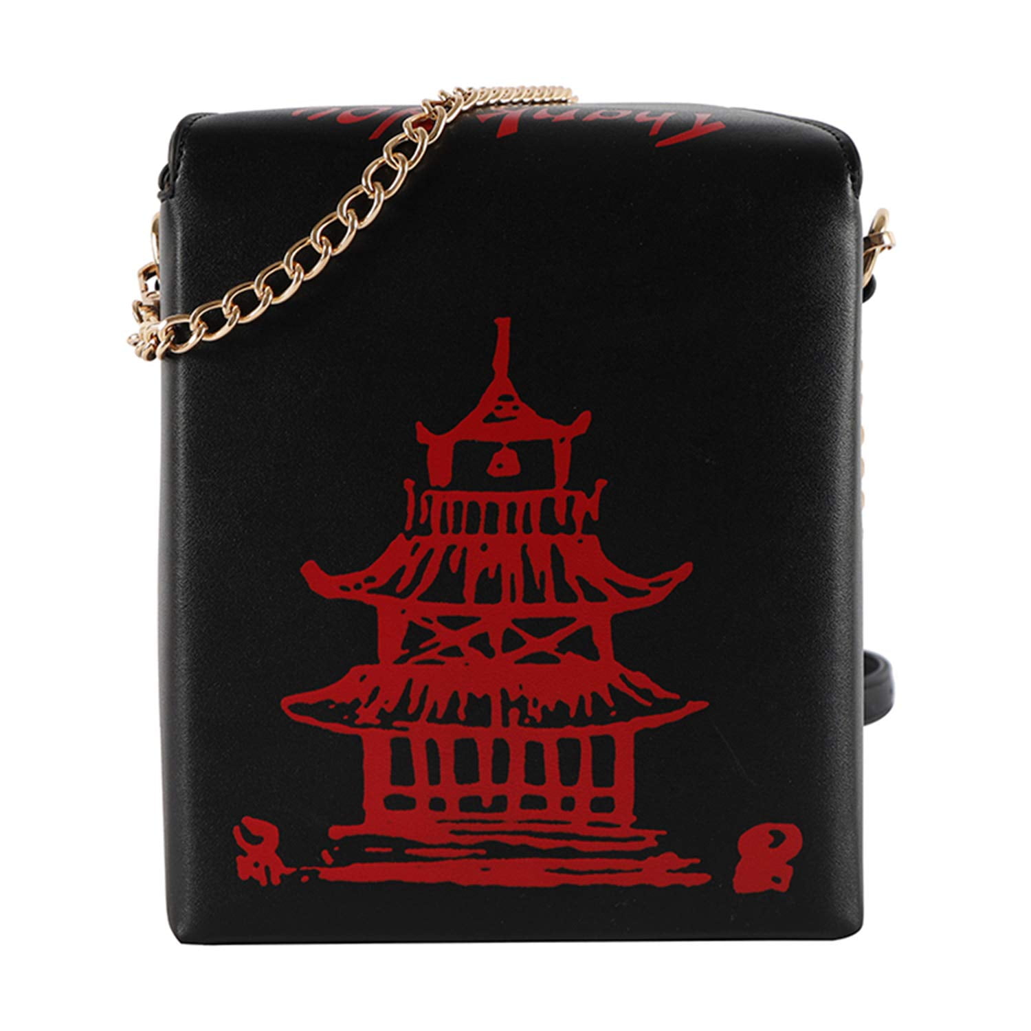 Women Novelty Chinese Takeout Purse Tower Print Crossody Shoulder Bag Box Totes with Comfortable Chain Strap