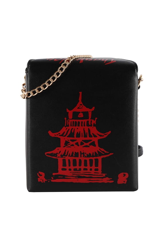 Women Novelty Chinese Takeout Purse Tower Print Crossody Shoulder Bag Box Totes with Comfortable Chain Strap