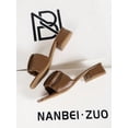 thumbnail image 1 of Women Ruched Detail Single Band Chunky Heeled Sandals  Elegant Outdoor Mule Sandals, 1 of 7