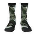 thumbnail image 1 of Women'S Novelty Funny Crew Socks Men'S Army Camouflage Design Socks, 1 of 7