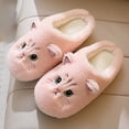 thumbnail image 1 of Women'S Slipper Cat Indoor Outdoor House Slipper Fuzzy Fluffy House Shoes Slip On Comfort Footwear Cute Flat Slides Pink US: 9.5, 1 of 9