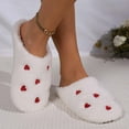 thumbnail image 1 of Women'S Slipper Heart Love Dots Indoor Outdoor House Slipper Fuzzy Fluffy House Shoes Valentine'S Day Gift Funny Flat Slides White US: 7, 1 of 9