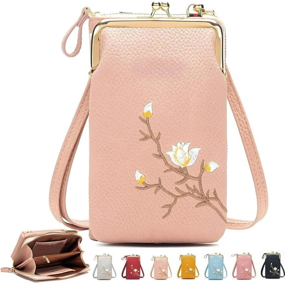 Women Sling Cross-Body Wallet with Mobile Cell Phone Holder,Cute Design Leather Cellphone Bag Small Wallet Purses with Strap
