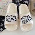 thumbnail image 1 of Women Summer Flip Flop Cute Cartoon Duck Slippers Couples Indoor Bathroom Anti-slip Outdoor Soft Thick Platform Beach Sandals, 1 of 6