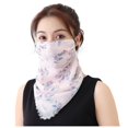 thumbnail image 1 of Women Sun Protection Print Masquerade Ball Gowns Scarf Neck Scarf Masks Mardi Gras Mask Black Masquerade Mask Purge Mask, 1 of 1