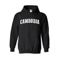 thumbnail image 1 of Women Sweatshirts and Hoodies - Cambodia, 1 of 5