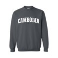 thumbnail image 1 of Women Sweatshirts and Hoodies - Cambodia, 1 of 5