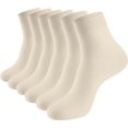 thumbnail image 1 of Women Thin Socks Bamboo Ankle Silky Quarter Anti Odor Casual Summer Socks 6 Pairs (Beige, US Size 3-7), 1 of 6