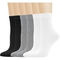 thumbnail image 1 of Women Thin Socks Rayon Bamboo Ankle Silky Quarter Anti Odor Casual Summer Socks 6 Pairs, 1 of 6