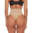 thumbnail image 1 of Women Waist Cincher Girdle Tummy Slimmer Sexy Thong Panty Shape wear Postpartum Underwear （Beige/XL), 1 of 8