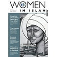 thumbnail image 1 of Women in Islam SIHA Journal: Women in Islam (Issue Two), Book 2, (Paperback), 1 of 1