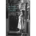 thumbnail image 1 of Women in Polish Cinema, (Hardcover), 1 of 1