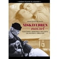 thumbnail image 1 of Women of Niskavuori ( Niskavuoren naiset ) [ NON-USA FORMAT, PAL, Reg.0 Import - Finland ], 1 of 1