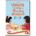 thumbnail image 1 of Women on the Verge of a Nervous Breakdown (DVD), 1 of 1