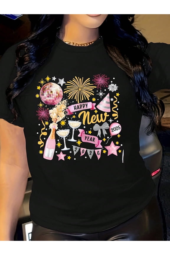 Women's 2026 New Year Party T-Shirt - Happy New Year 2026 Print With Champagne, Balloons & Confetti - Pink & Golden Short Sleeve Top For NYE Celebrations, Birthdays & Holiday