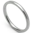thumbnail image 1 of Women's 2MM Comfort Fit Stainless Steel Wedding Band Classic Domed Ring (Size 1 to 12), 1 of 3