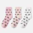 thumbnail image 1 of Women's 3-Pack Fuzzy Crew Socks with Allover Bow Pattern Soft Cozy Knit Winter Sock Set - Multicolored, 1 of 3