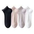 thumbnail image 1 of Women's 4-Pair Pack Breathable Lace Trim Ankle Socks with Open Knit Mesh Texture and Cotton Comfort - 4 pcs-D, 1 of 7