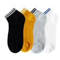 thumbnail image 1 of Women's 4-Pair Pack Lightweight Mesh Ankle Socks with Striped Cuffs Breathable Knit Texture - 4 pcs-E, 1 of 7