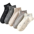 thumbnail image 1 of Women's 5 Pair Bowknot Graphic Cute Crew Socks Ribbed Y2K Kawaii Everyday Ankle Socks, 1 of 6