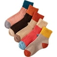 thumbnail image 1 of Women's 5 Pairs Flower Embroidery Toe seamed Soft Crew Socks, 1 of 4